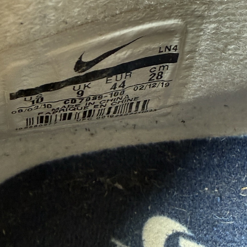 Size 10 - Nike LeBron 16 Air Trainer Medicine Ball Tan, White, Blue - Picture 7 of 10